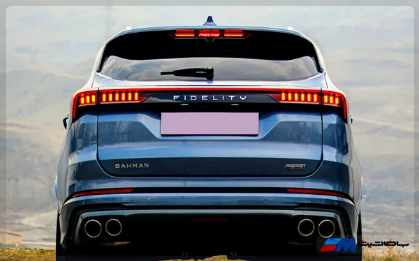 جدول مشخصات فنی فیدلیتی پرستیژ